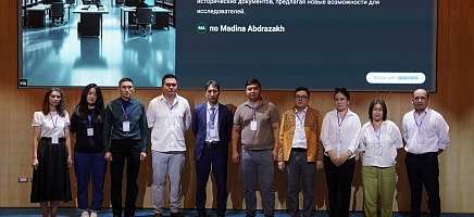 Будущее архивов: в Астане завершилась VIII Международная Летняя школа молодых архивистов фото галереи 6